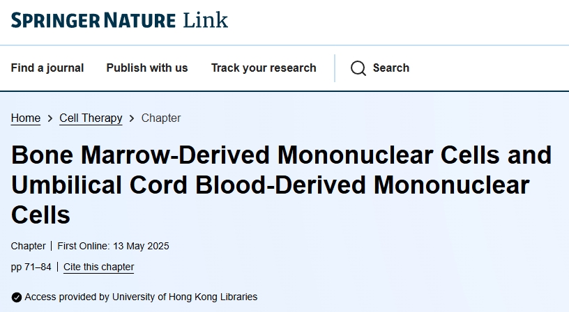 骨髓/臍帶血單個(gè)核細胞的：組成、作用機制、臨床應用、細胞劑量、給藥時(shí)機及途徑