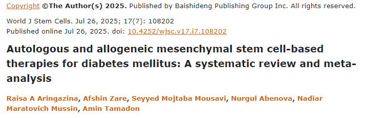 自體和異體間充質(zhì)干細胞治療糖尿?。合到y評價(jià)和薈萃分析