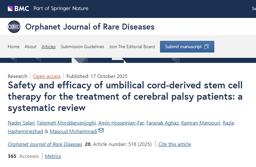 臍帶血干細胞療法治療腦癱患者的安全性和有效性：系統評價(jià)