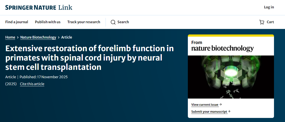 通過(guò)神經(jīng)干細胞移植，靈長(cháng)類(lèi)動(dòng)物脊髓損傷后前肢功能得到廣泛恢復