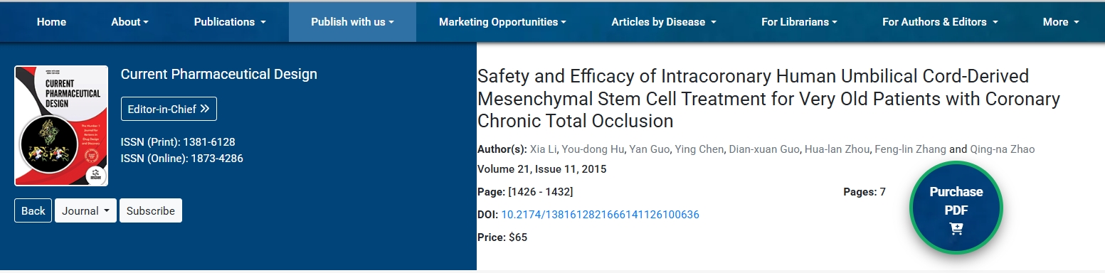 冠狀動(dòng)脈內人臍帶間充質(zhì)干細胞治療高齡冠狀動(dòng)脈慢性完全閉塞患者的安全性和有效性