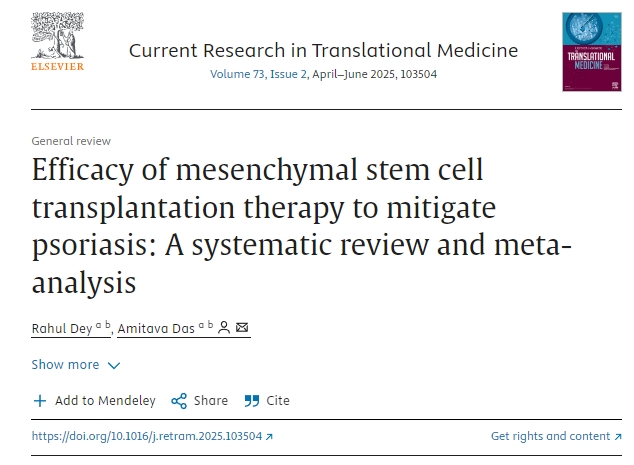 間充質(zhì)干細胞移植治療緩解牛皮癬的療效：系統評價(jià)與薈萃分析