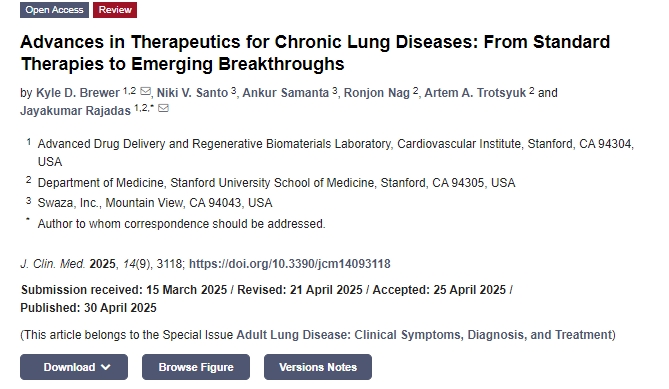 慢性肺病治療學(xué)的進(jìn)展：從標準療法到新興突破