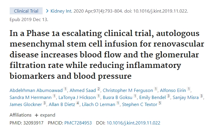 在Ia期升級臨床試驗中，自體間充質(zhì)干細胞輸注治療腎血管疾病可增加血流量和腎小球濾過(guò)率，同時(shí)降低炎癥生物標志物和血壓