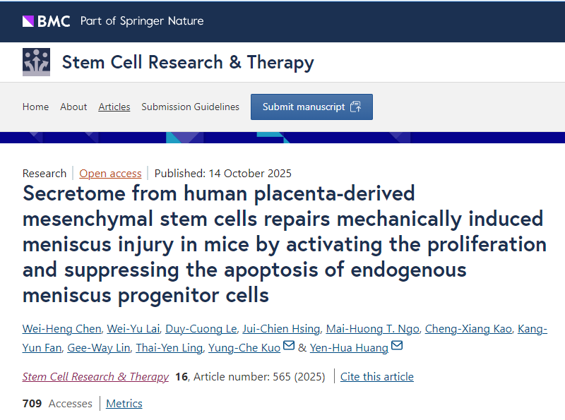 人胎盤(pán)間充質(zhì)干細胞分泌組通過(guò)激活內源性半月板祖細胞的增殖并抑制其凋亡，修復小鼠機械性半月板損傷