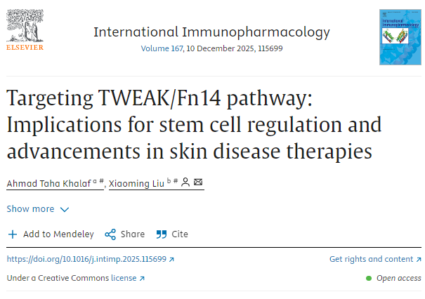 靶向TWEAK/Fn14通路：對干細胞調控和皮膚疾病治療進(jìn)展的意義