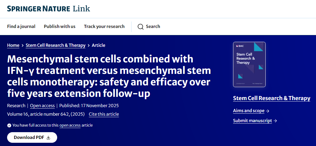 間充質(zhì)干細胞聯(lián)合IFN-γ治療與間充質(zhì)干細胞單藥治療：五年延長(cháng)隨訪(fǎng)期間的安全性和有效性