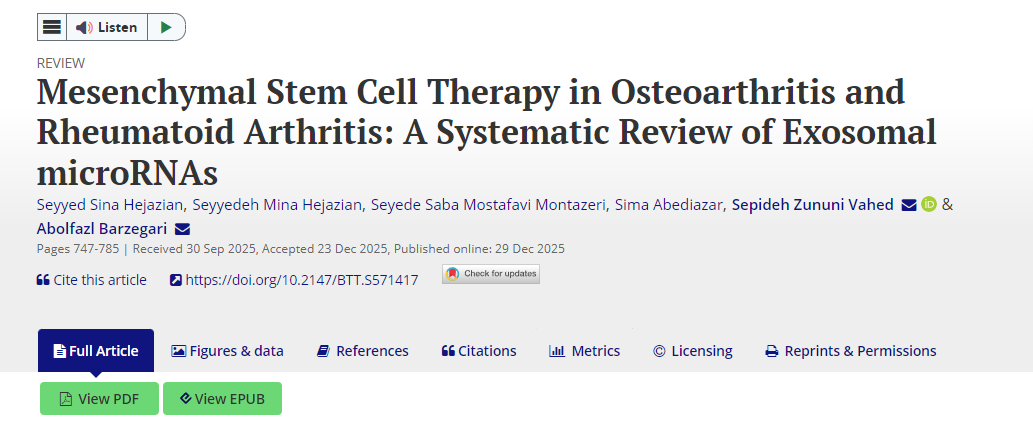 間充質(zhì)干細胞療法在骨關(guān)節炎和類(lèi)風(fēng)濕性關(guān)節炎中的應用：外泌體微RNA的系統評價(jià)