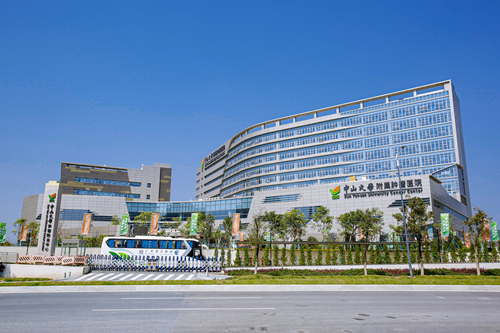 中山大學(xué)腫瘤防治中心