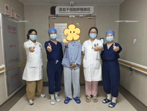 廣州市紅十字會(huì )醫院