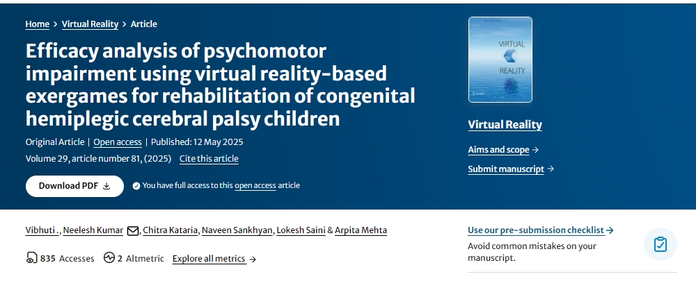 基于虛擬現實(shí)的運動(dòng)游戲對先天性偏癱腦癱兒童精神運動(dòng)障礙康復的療效分析