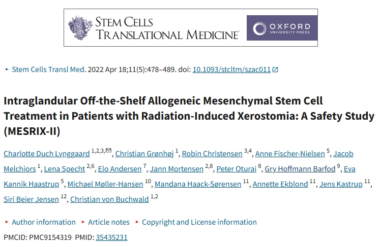 腺內現成異體間充質(zhì)干細胞治療放射性口腔潰瘍患者： 安全性研究（MESRIX-II）