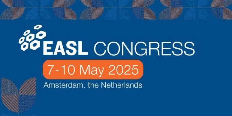 歐洲肝臟研究學(xué)會(huì )年會(huì )（EASL 2025）