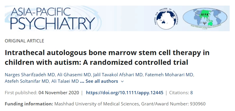 鞘內自體骨髓干細胞治療自閉癥兒童：一項隨機對照試驗