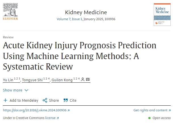 使用機器學(xué)習方法預測急性腎損傷預后：系統評價(jià)