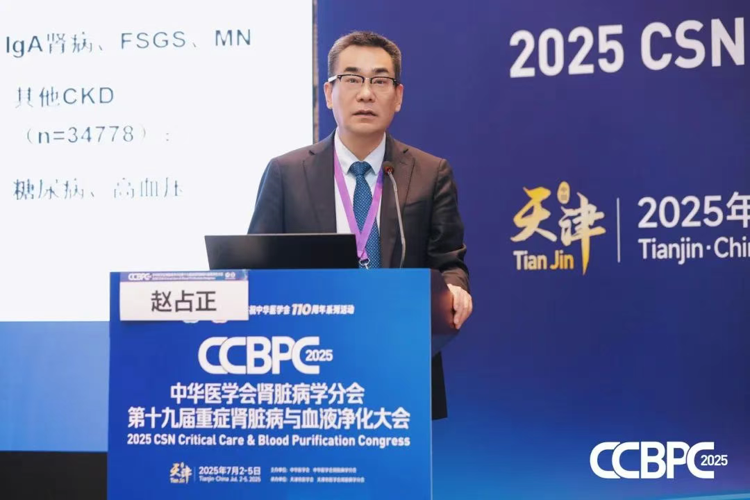 鄭州大學(xué)第一附屬醫院 趙占正教授