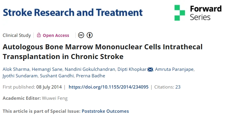 自體骨髓單個(gè)核細胞鞘內移植治療慢性卒中