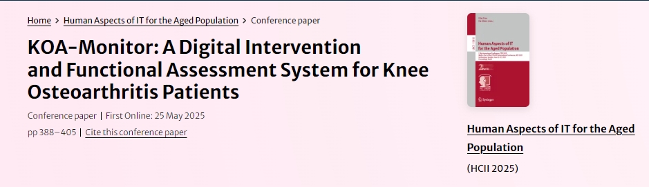 KOA-Monitor：膝關(guān)節骨性關(guān)節炎患者的數字化干預和功能評估系統