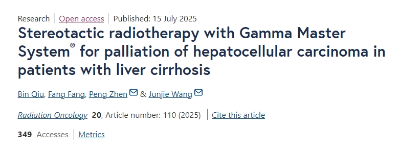 伽馬大師系統。立體定向放療用于肝硬化患者原發(fā)性肝細胞癌的姑息治療