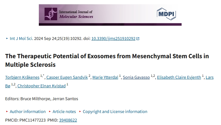 間充質(zhì)干細胞外泌體在多發(fā)性硬化癥中的治療潛力