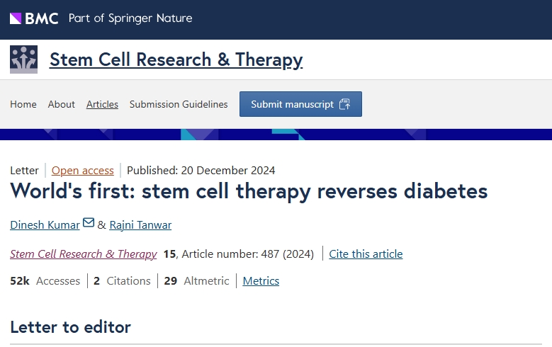 世界首例:干細胞療法逆轉糖尿病 世界首例:干細胞療法逆轉糖尿病