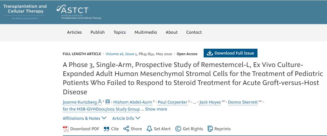 一項3期單組前瞻性研究，探討Remestemcel-L（體外培養擴增的成人人類(lèi)間充質(zhì)基質(zhì)細胞）對類(lèi)固醇治療急性移植物抗宿主病無(wú)效的兒科患者的療效