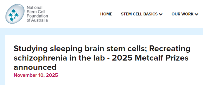 研究睡眠腦干細胞；在實(shí)驗室中重現精神分裂癥——2025年梅特卡夫獎公布