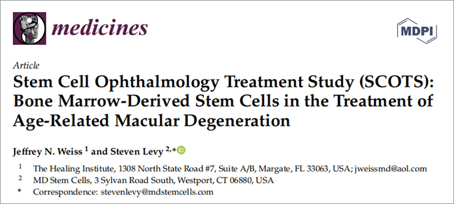 干細胞治療年齡相關(guān)黃斑變性