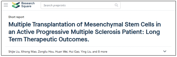 多發(fā)性硬化癥 多發(fā)性硬化癥