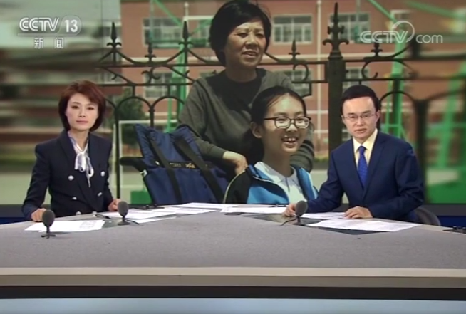 漸凍癥的女孩和“背起她整個(gè)世界”的奶奶的故事 漸凍癥的女孩和“背起她整個(gè)世界”的奶奶的故事