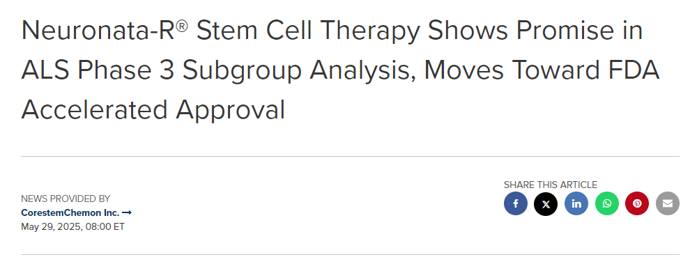 Neuronata-R?干細胞療法在A(yíng)LS 3期亞組分析中展現出潛力，有望獲得FDA加速審批