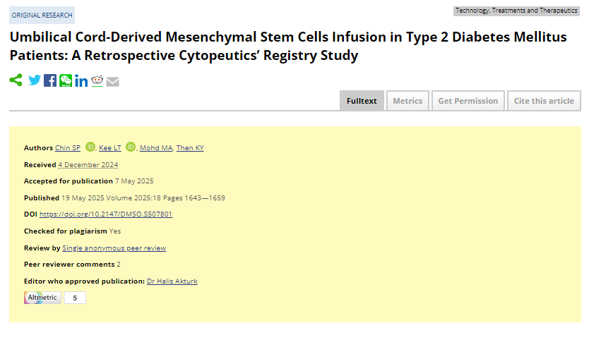 臍帶間充質(zhì)干細胞輸注治療2型糖尿病患者：一項回顧性細胞療法注冊研究