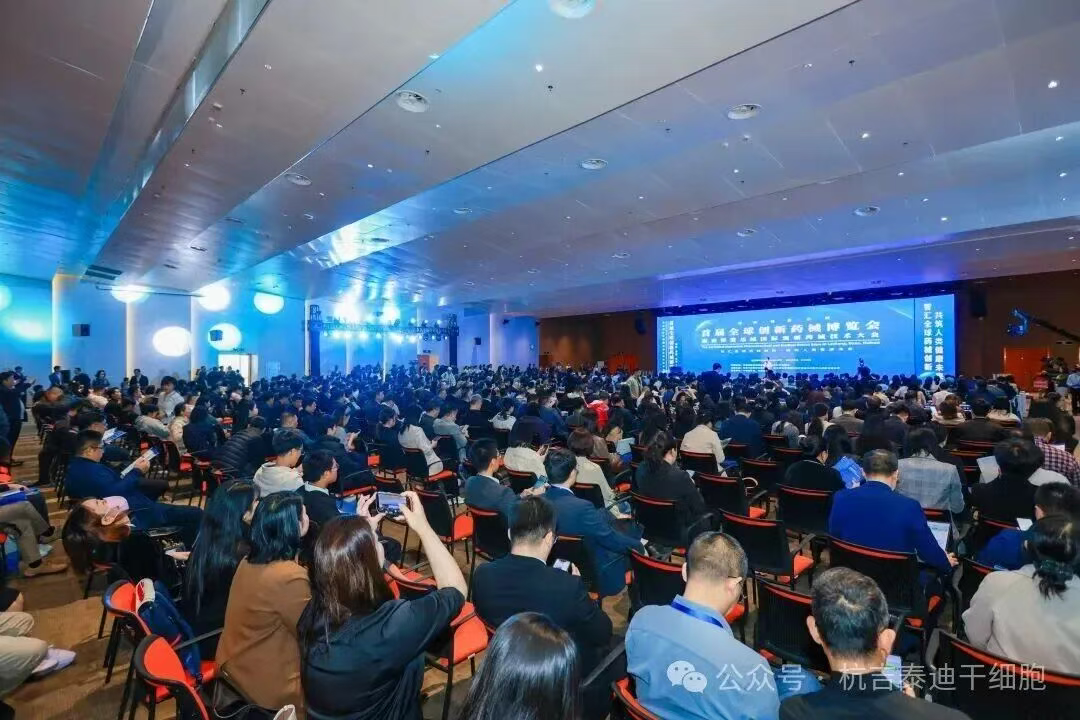 一次15萬(wàn)！干細胞新藥VUM02為肝硬化患者帶來(lái)新希望，但是一療程45萬(wàn)元值嗎？