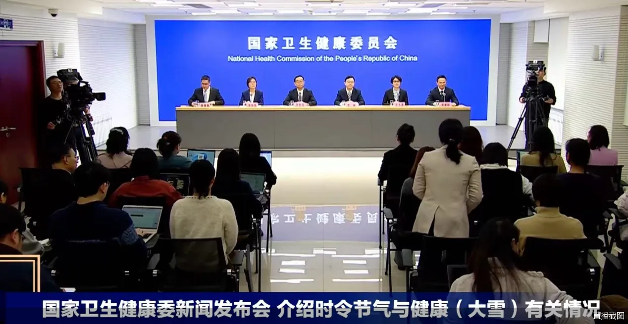 明確禁令！國家衛健委：美容院、養生館等非醫療機構不得開(kāi)展干細胞治療活動(dòng)