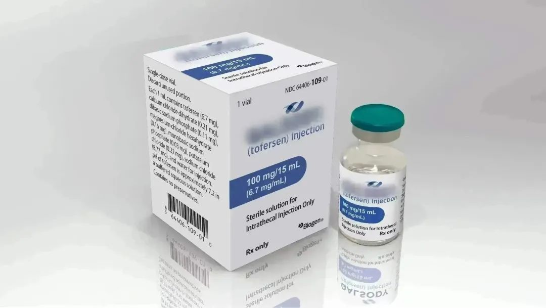 托夫生（Tofersen）注射液