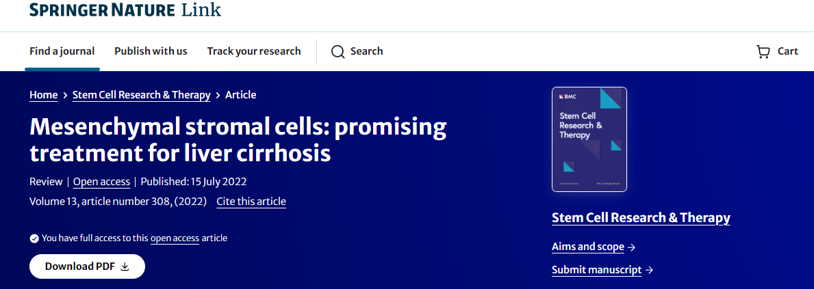 間充質(zhì)干細胞：治療肝硬化的一種有前景的方法