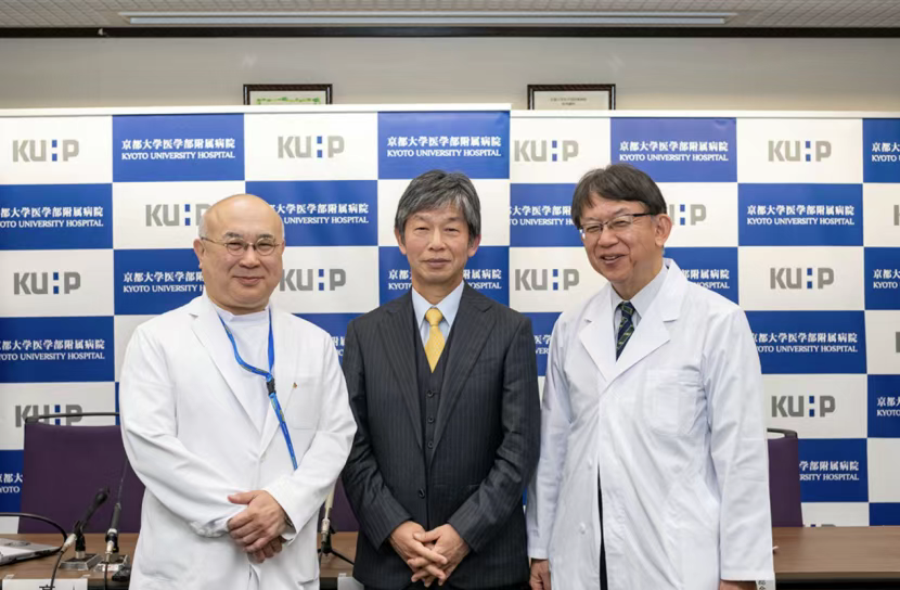 京都大學(xué)醫院召開(kāi)成果新聞發(fā)布會(huì )