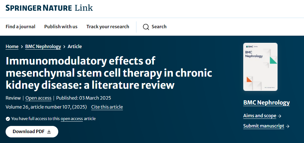 間充質(zhì)干細胞療法在慢性腎臟病中的免疫調節作用：文獻綜述