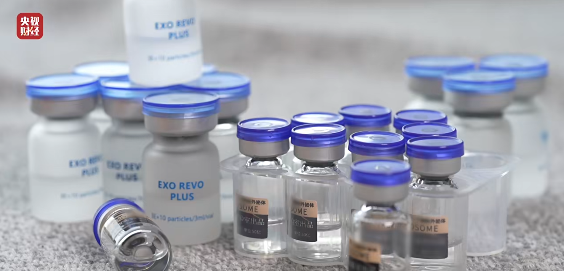 3·15看見(jiàn)外泌體：干細胞外泌體如何從“三無(wú)”亂象到“新質(zhì)生產(chǎn)力”