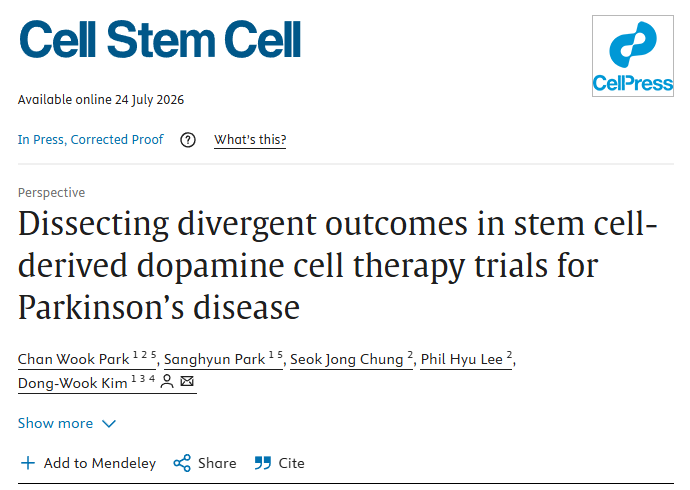 干細胞治療帕金森病，為何有人有效有人無(wú)效？《Cell Stem Cell》系統性綜述揭示三層療效密碼