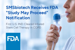 SMSbiotech 的 COPD 項目獲得美國 FDA IND 批準，取得重大進(jìn)展。